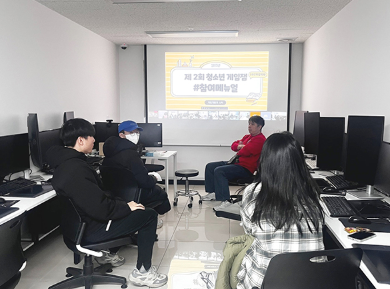  구미디지털드로잉학원 나만의 캐릭터 그리기