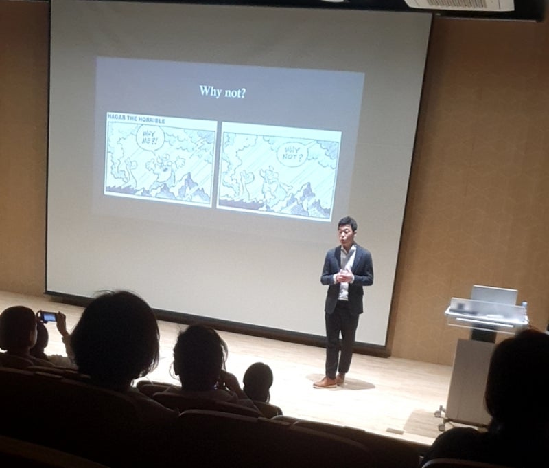 김지용 정신과 의사 강의 후기(뇌부자들, 어쩌다 정신과의사)정신 건강에 도움되는 내용들