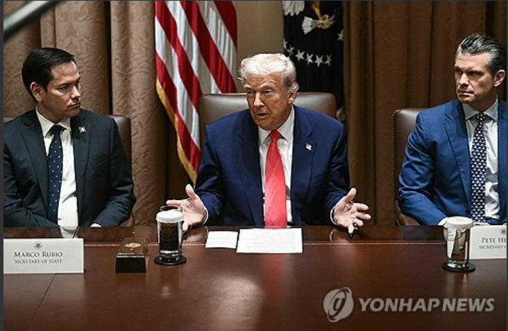 미국정부, <b>스마트폰</b>, 노트북... 등 20개 품목 <b>상호관세 면제</b>