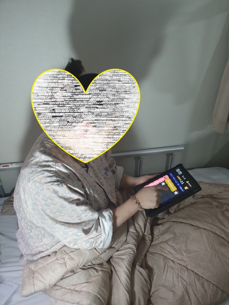  참다운요양병원 25년 4월 9일 선 이어 맞추기 프로그램