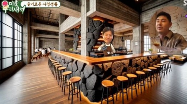 <b>이동건 제주도카페</b> 창업 애월 오아시스80 4월 14일 정식 오픈... 