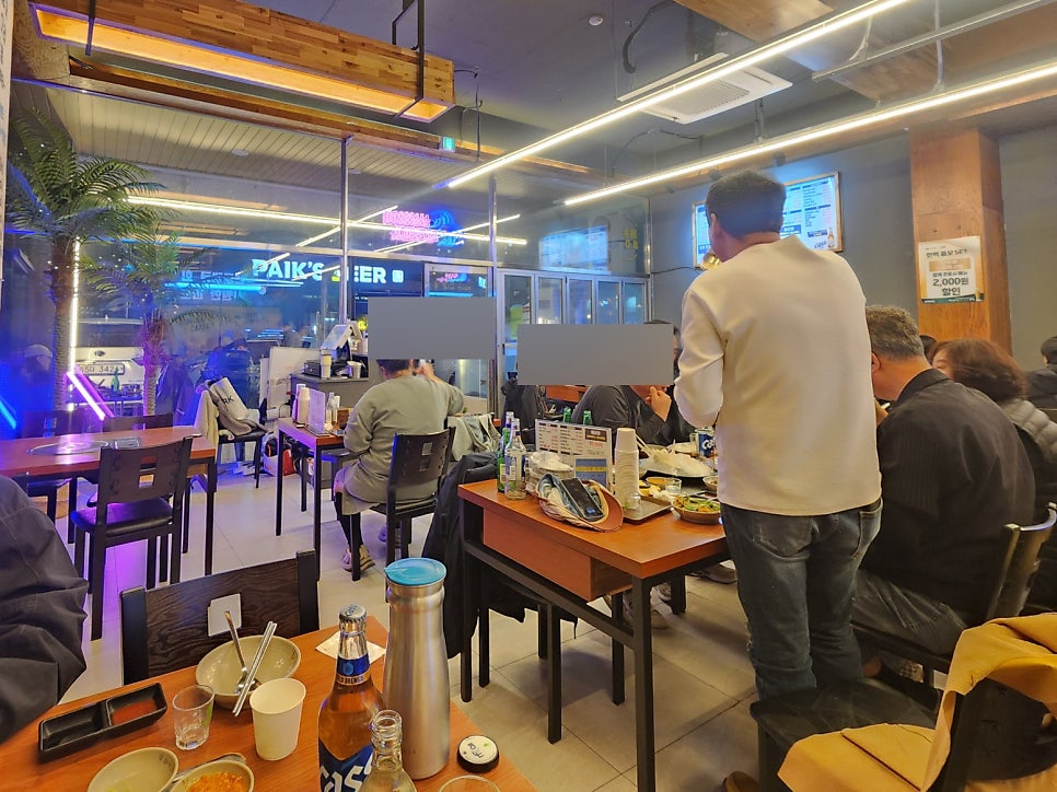 파도수산 사진 4