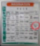구래동 네일 1:1 맞춤형 퍼스널디자인 전문 뷰티샵 페르소나 뷰티 젤네일 후기