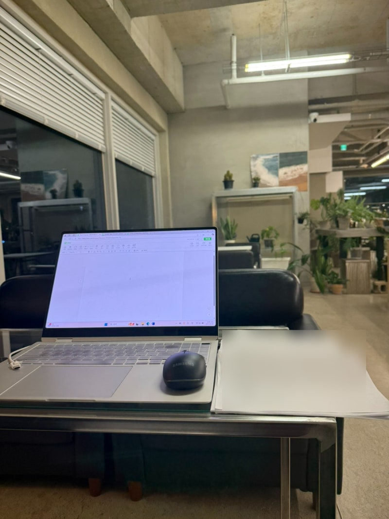 사진 6