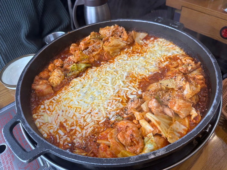  홍대 내돈내산 닭갈비 볶음밥 맛집 장인닭갈비