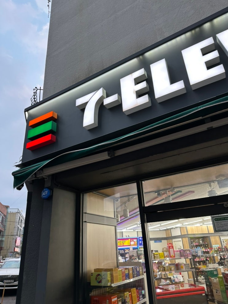  세븐일레븐 일본 ‘마루짱 키츠네 우동’ ,이장우 삼김