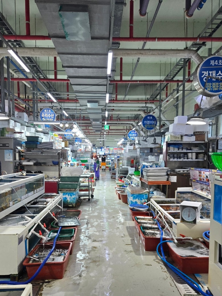 우리수산 사진 2