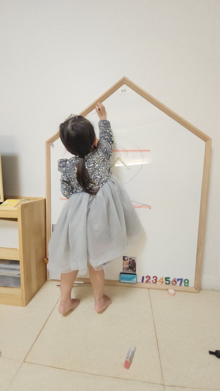  꼬모하우스보드 유아 화이트보드