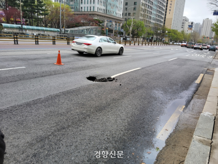 250413 <b>애오개역 싱크홀</b> 발생