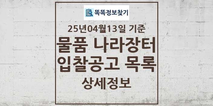 행복한집 사진 2