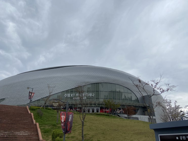 250412 [<b>플레이오프</b>] 수원 <b>KT</b> 소닉붐 vs 대구 <b>한국가스공사</b>... 