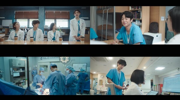 전공의생활 '<b>언슬전</b>' 첫 방송, <b>고윤정</b>부터 신시아까지 청춘... 