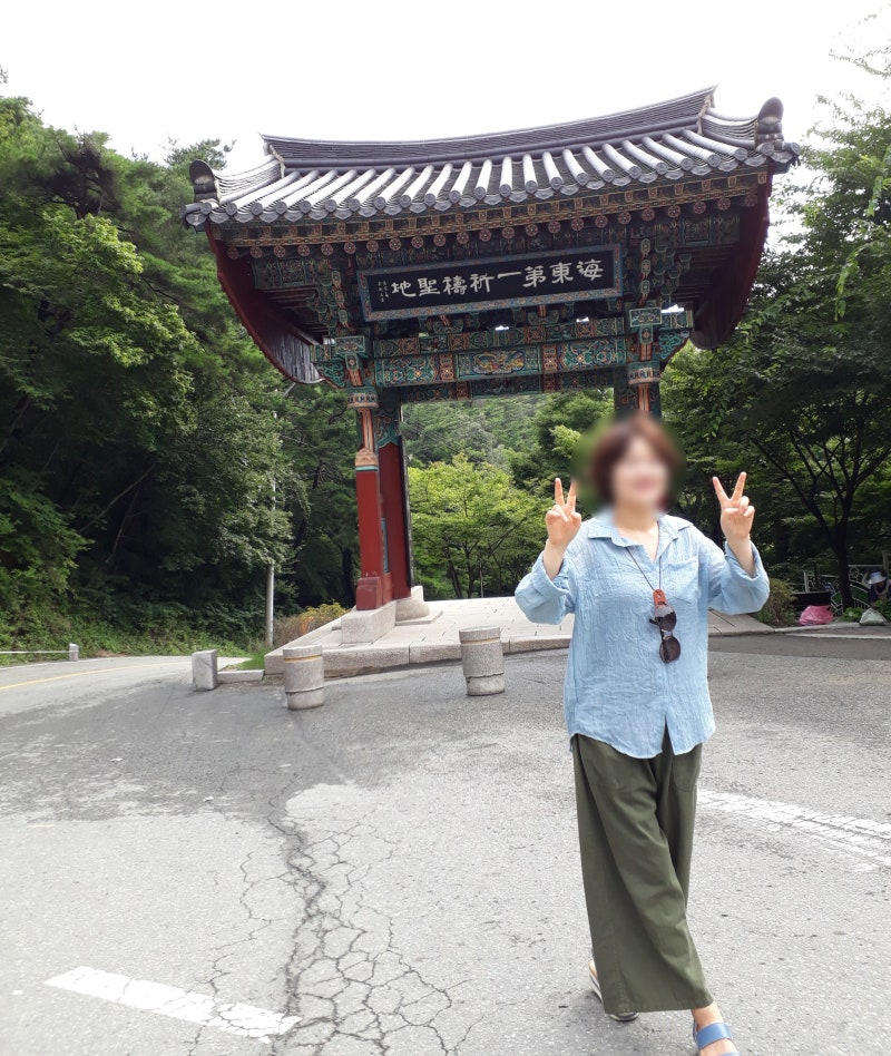 사진 2