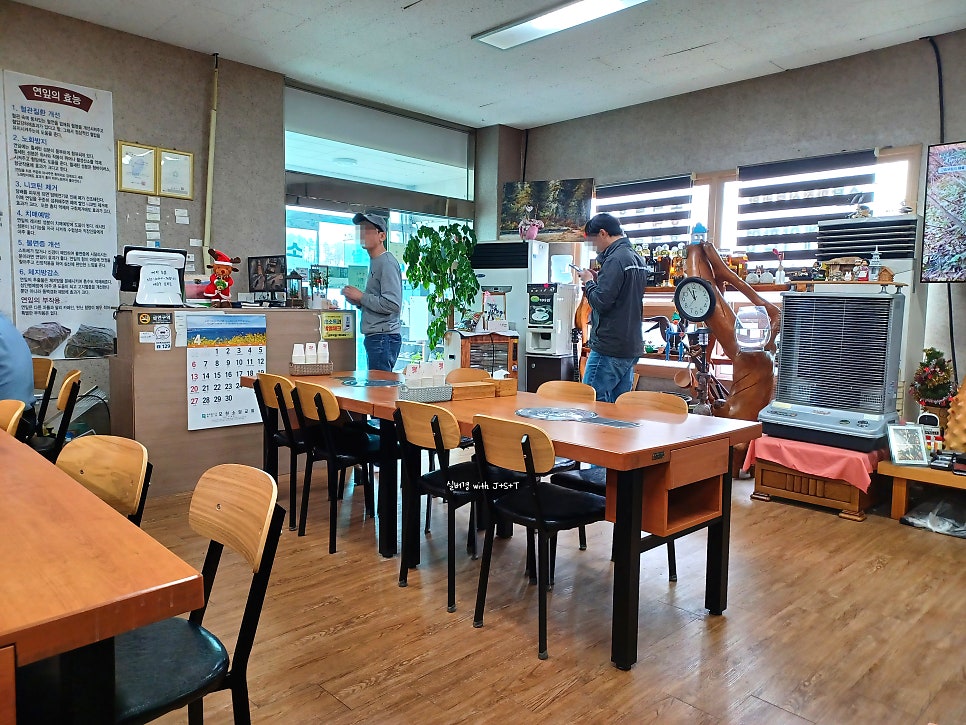 소담한정식보리밥 사진 5