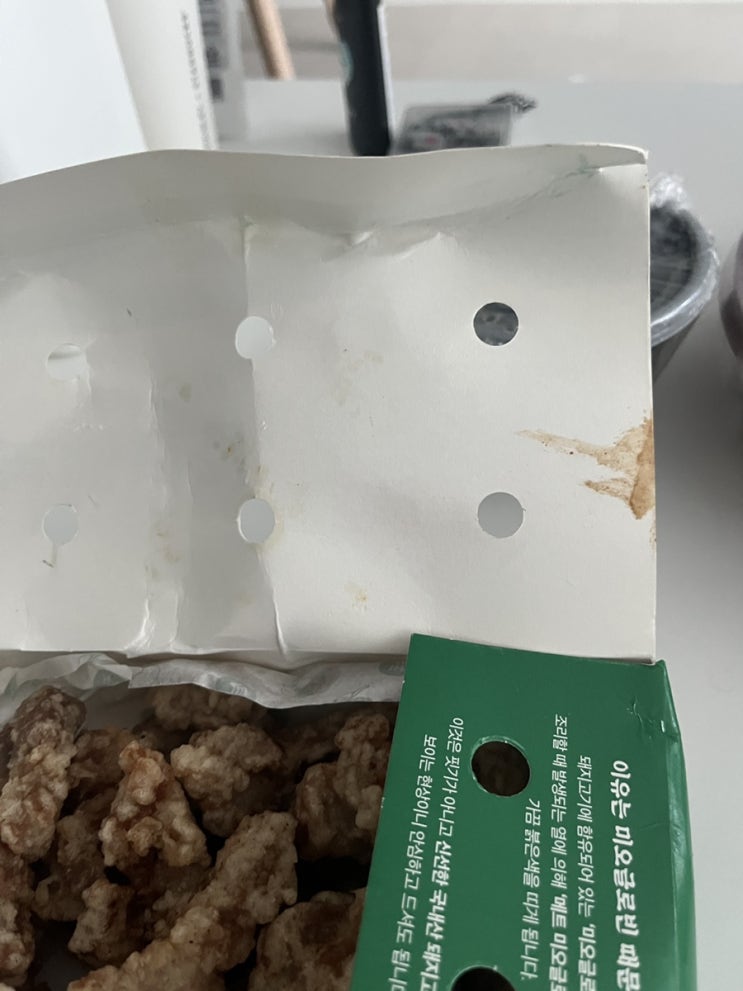  요즘 배민으로 주문하면 연전연패중임