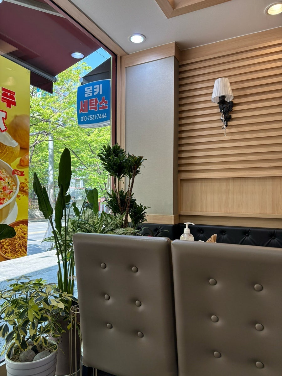 본죽 대구월배점 사진 3