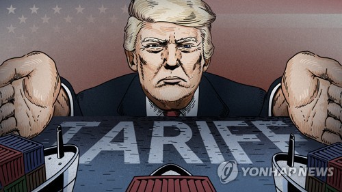 "韓, 美 관세충격 최소화, 보복·추가제재 없도록 면밀 대응 필요" "韓, 美 관세충격 최소화, 보복·추가제재 없도록 면밀 대응 필요"
