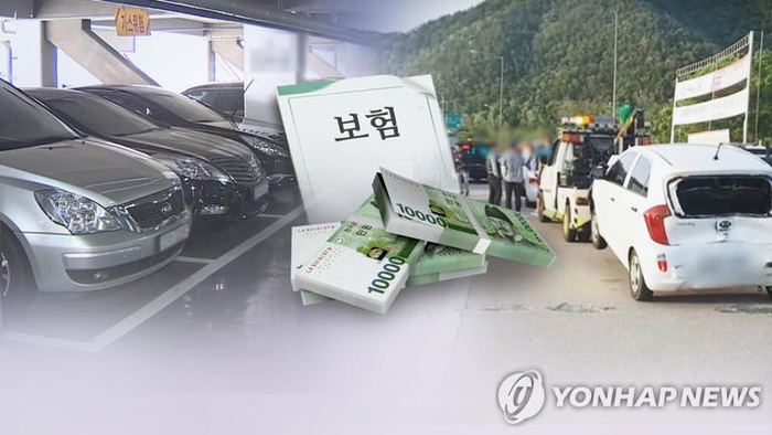 “車사고 경상환자 위자료 20년전 그대로?”…보험연구원 “현실화 해야” “車사고 경상환자 위자료 20년전 그대로?”…보험연구원 “현실화 해야”
