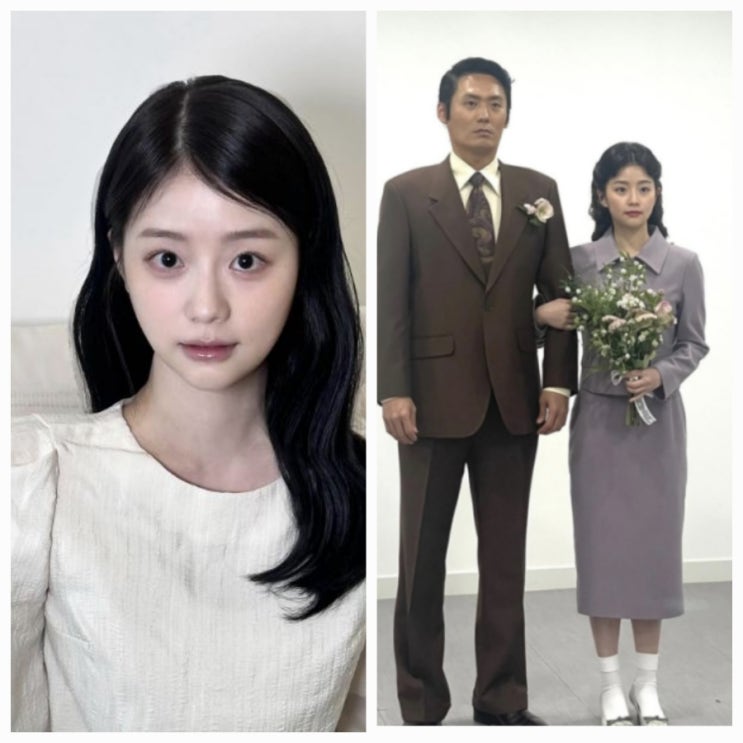폭싹 학씨부인 채서안 인스타 프로필 나이 본명 폭싹 학씨부인 채서안 인스타 프로필 나이 본명