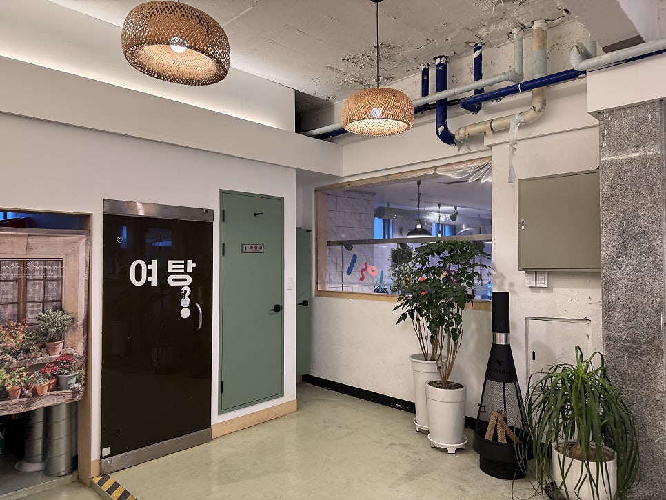 신선목간구이 사진 3