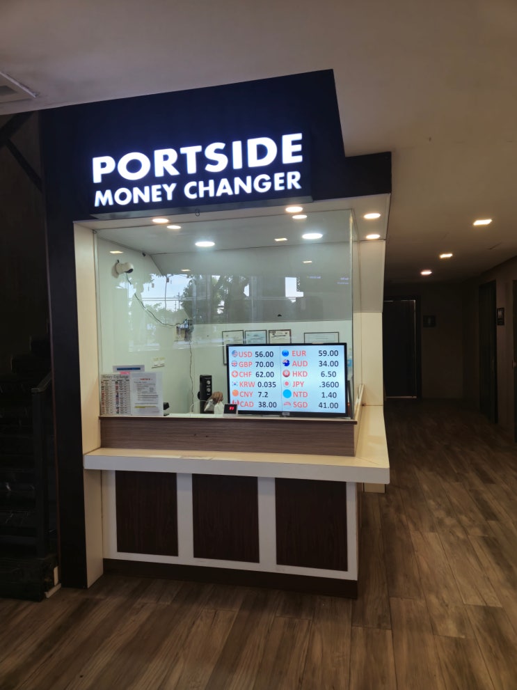  [세부 블루마트] 막탄 뉴타운 한가운데 있는 ‘작지만 알찬’ 한인마트