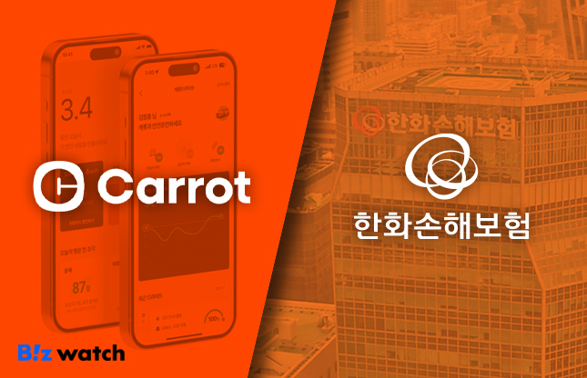 '밑 빠진 독' 캐롯손보…한화손보도 결국 '손 들었다' '밑 빠진 독' 캐롯손보…한화손보도 결국 '손 들었다'