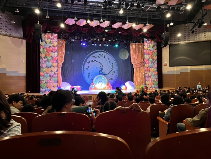  대전무료공연 아이와 함께 특별한 하루: 국립중앙과학관 '콧구멍을 후비면' 연극 관람 후기