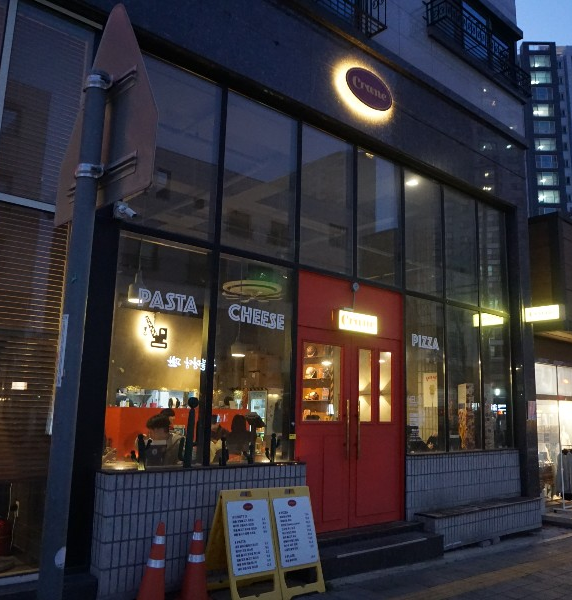  천안 불당동 파스타맛집 크레인 불당본점 리얼방문기