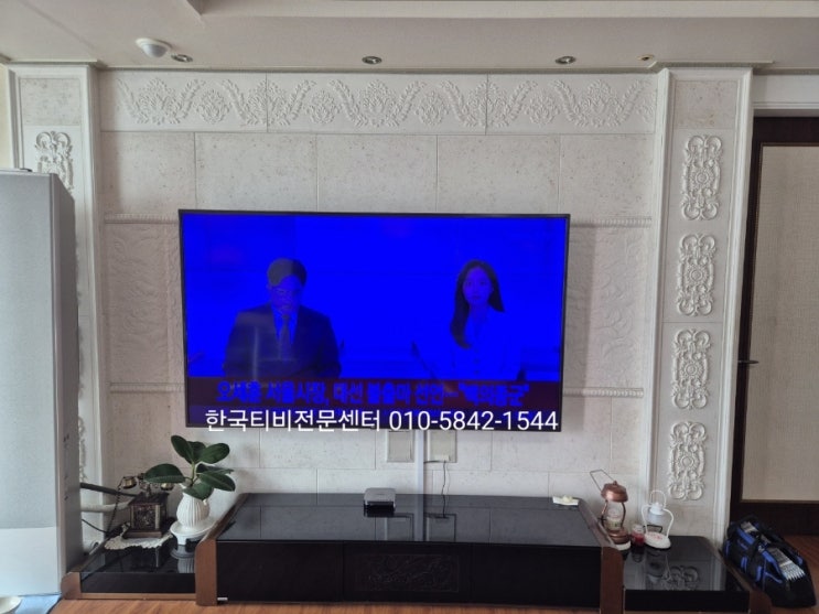  티비 백라이트불량 인천논현출장수리 LG 82UM7900KNA