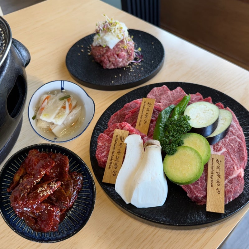 한옥달님
