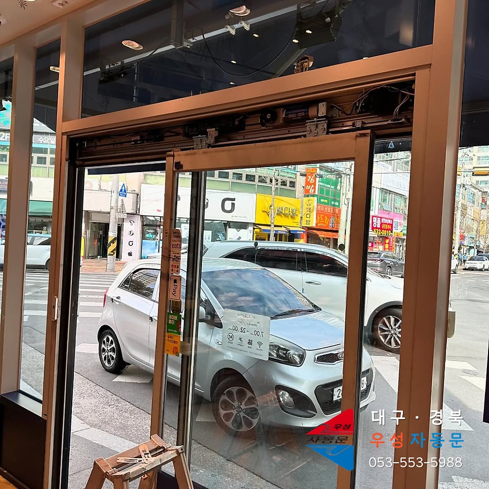 파리바게뜨 송현화성점 사진 5