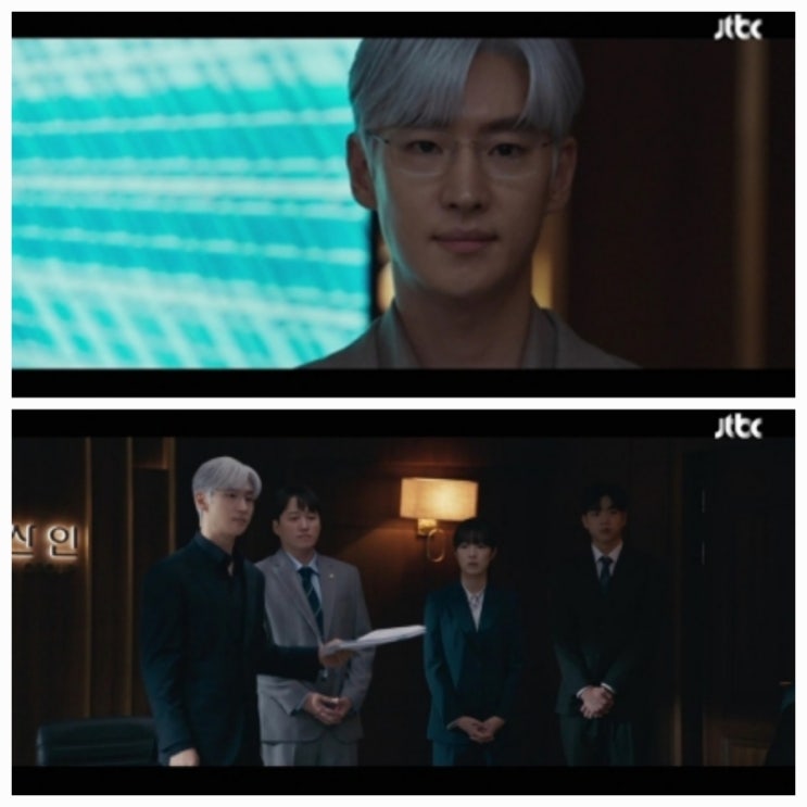협상의 기술 결말 이제훈의 복수는 완벽 줄거리 리뷰 협상의 기술 결말 이제훈의 복수는 완벽 줄거리 리뷰