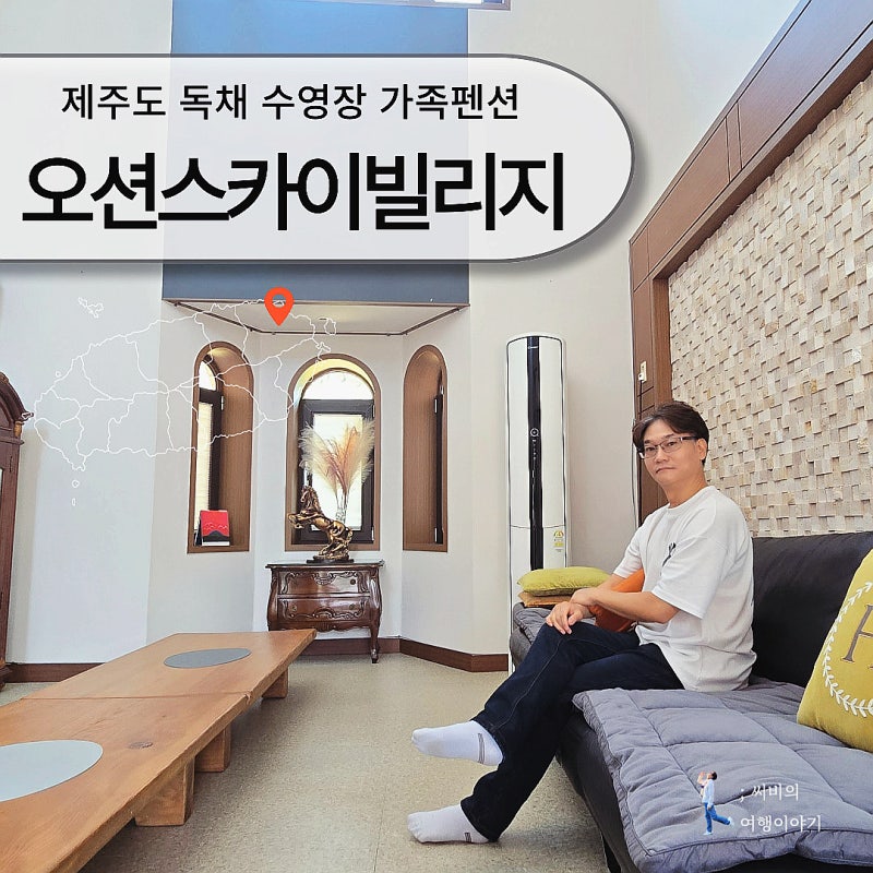 사진 7