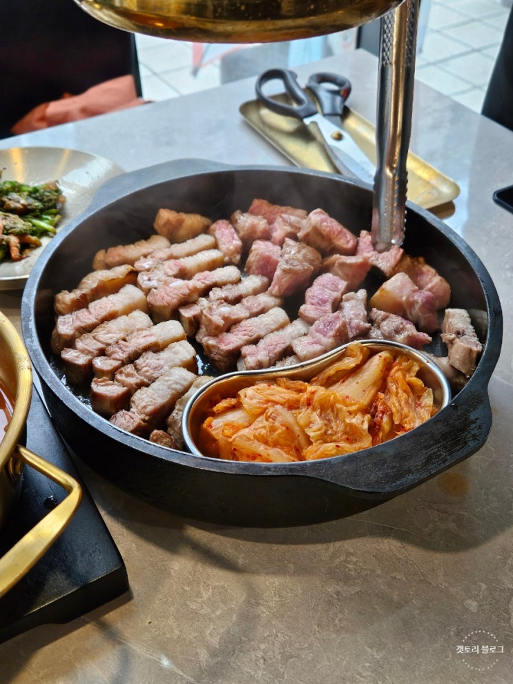  신도림고깃집 사계녹돈 반찬 가득 신도림 맛집