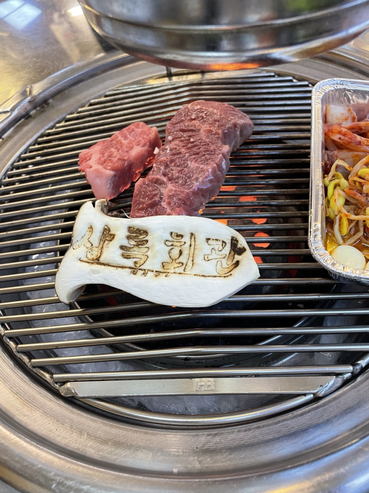  14 맛집 | 상록회관 안양 맛집 연탄구이 전문점 후기