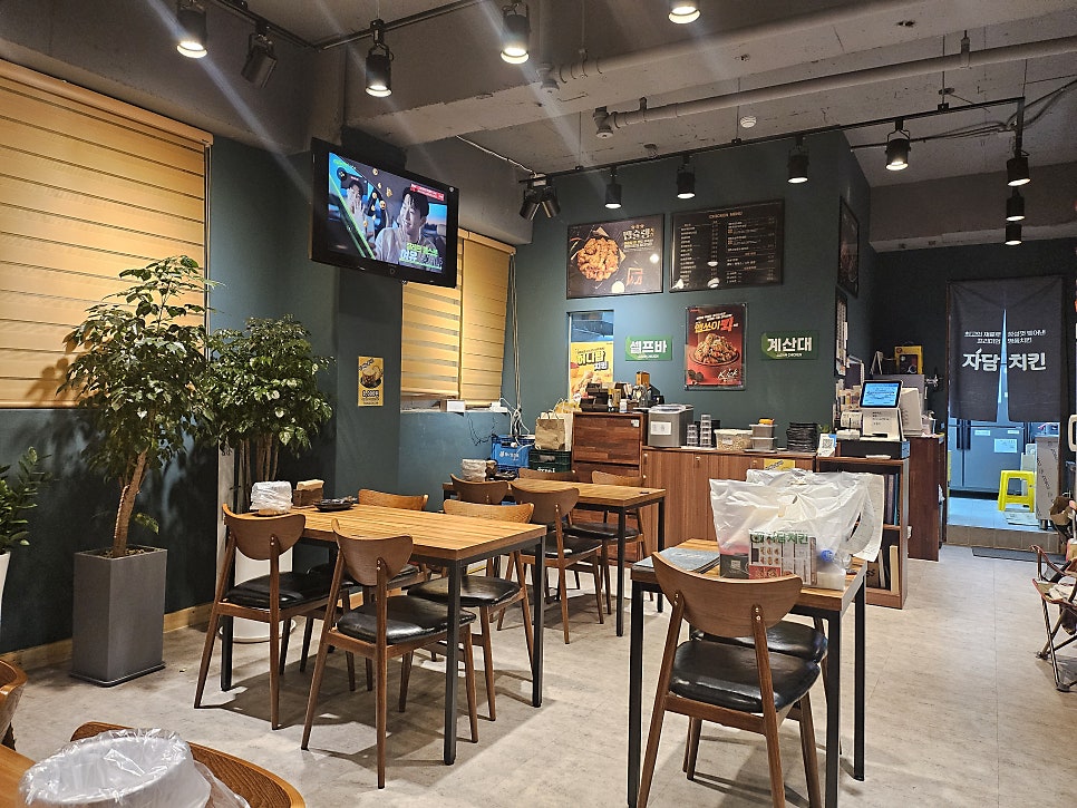 자담치킨 아산득산신창점 사진 3