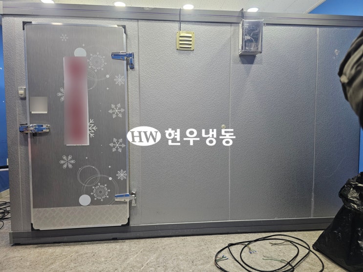 울산저온창고설치 2평냉동창고를 2.8평냉장창고로 제작 연장 이동설치-복산동에서 방어동으로이전설치 울산저온창고설치 2평냉동창고를 2.8평냉장창고로 제작 연장 이동설치-복산동에서 방어동으로이전설치