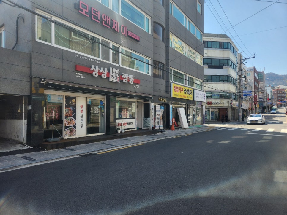 상상짬뽕 사직점 사진 2