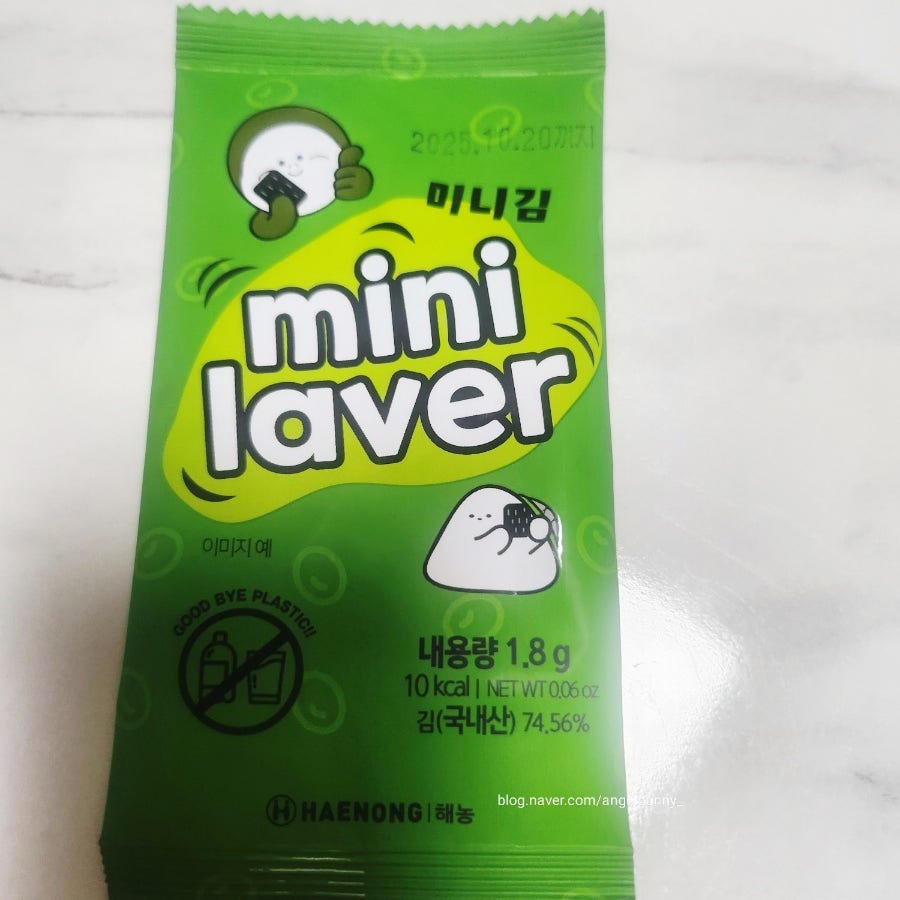 짜글이미식회 안양점 사진 4