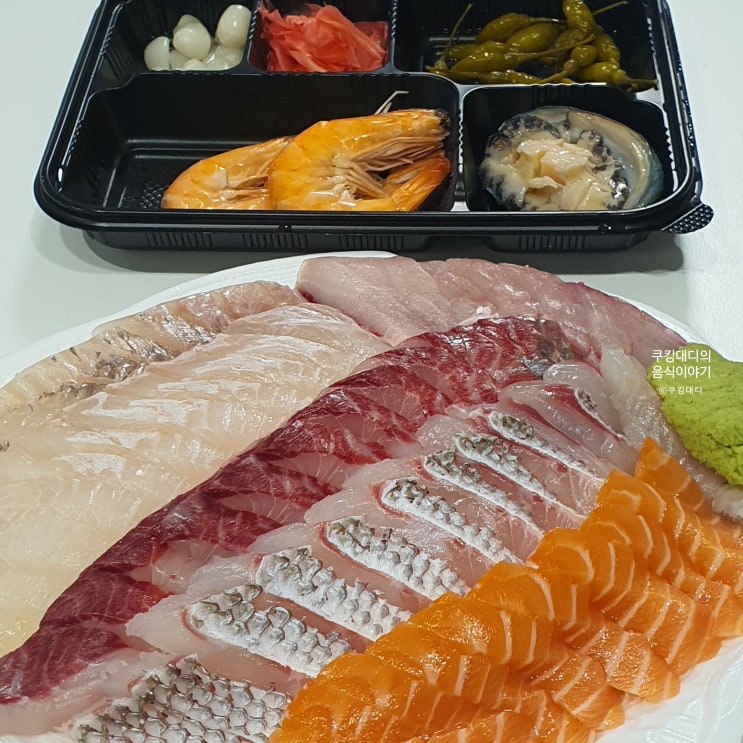  구리 수산시장 제철 모둠 회 맛집 선도유통 배달 포장 가능