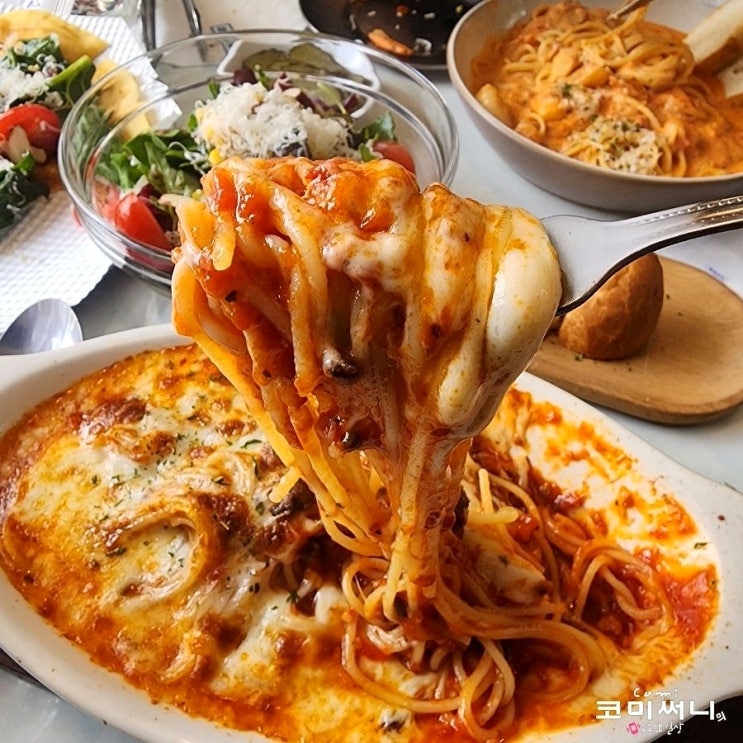 이태리상회 남성역점 파스타 맛집 처음 주문해 본 시금치상하이파스타 홀릭! 이태리상회 남성역점 파스타 맛집 처음 주문해 본 시금치상하이파스타 홀릭!