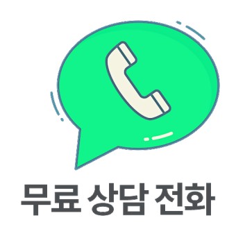  소송전 사건을 해결할수 있는 방법 알아볼까요