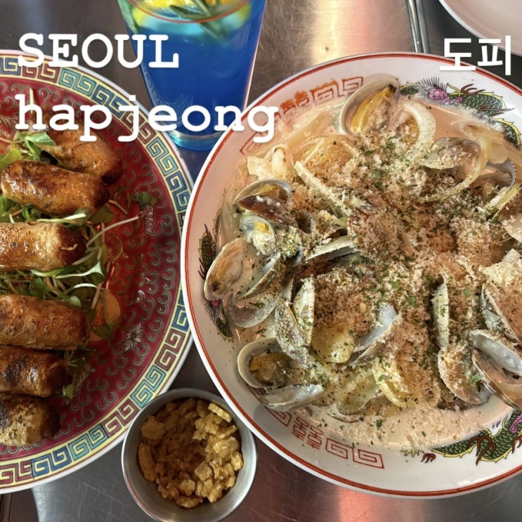  합정역 데이트 장소 추천, 분위기 미쳤던 ‘도피’/하이볼맛집