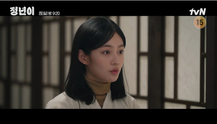 정년이 가다끼 뜻, 중학교 영어단어 villain 빌런 뜻과 어떤 접점이 있을까? (+ 일본어 공부) 정년이 가다끼 뜻, 중학교 영어단어 villain 빌런 뜻과 어떤 접점이 있을까? (+ 일본어 공부)