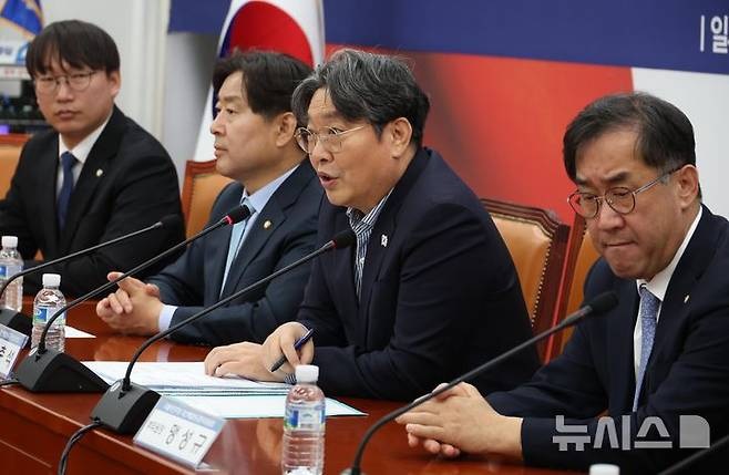 <b>김두관</b> <b>경선</b> 불참 검토…<b>민주당</b> 대선 룰 확정 앞두고 비명계... 