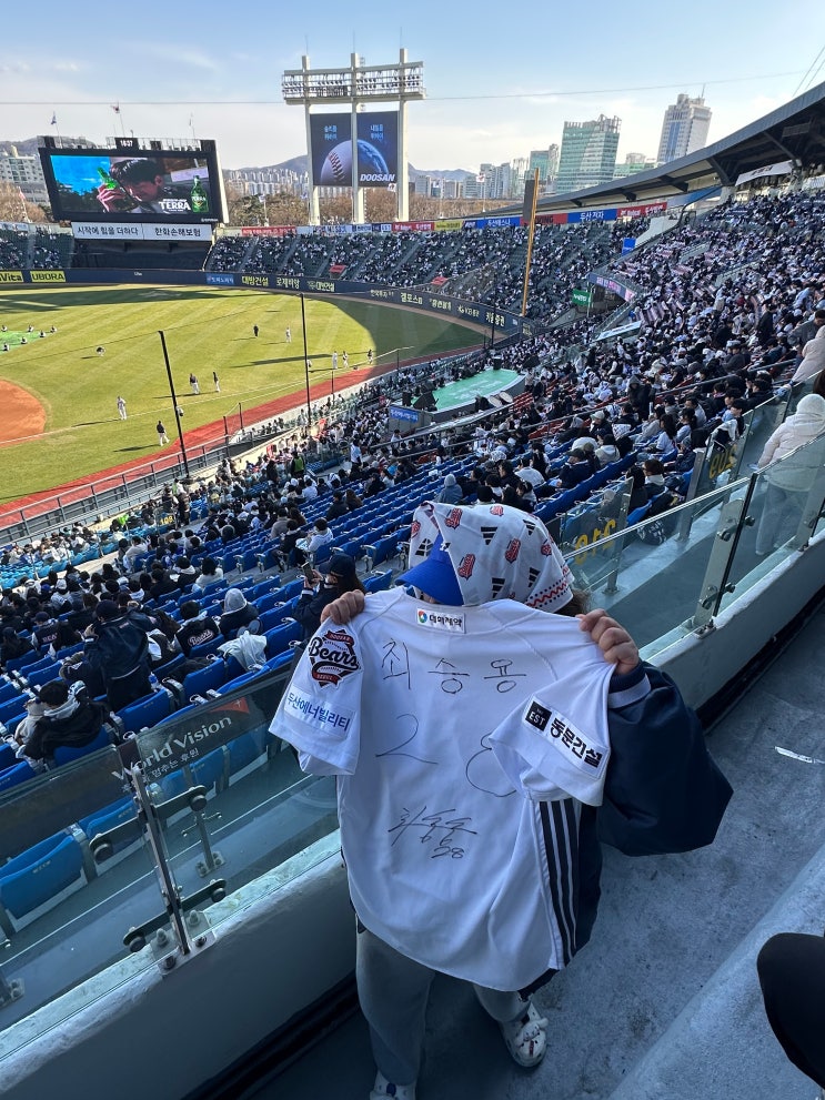 [야구] 250328~250330 <b>두산</b> 베어스 vs 삼성 라이온즈... 