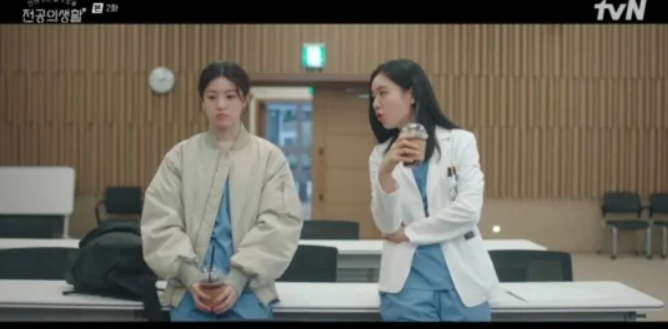 <b>언슬전 고윤정</b>과 <b>안은진</b> 재회와 성장