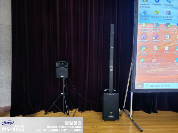  대전 500W 이동식 컬럼 앰프 렌탈 임대 설치 후기