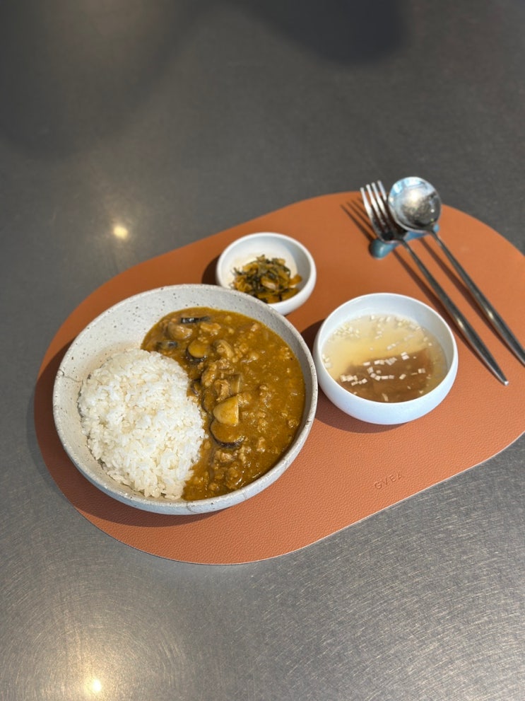  언주역 점심 맛집 엠바시 Embassy 점심 런치 한정 일본 카레