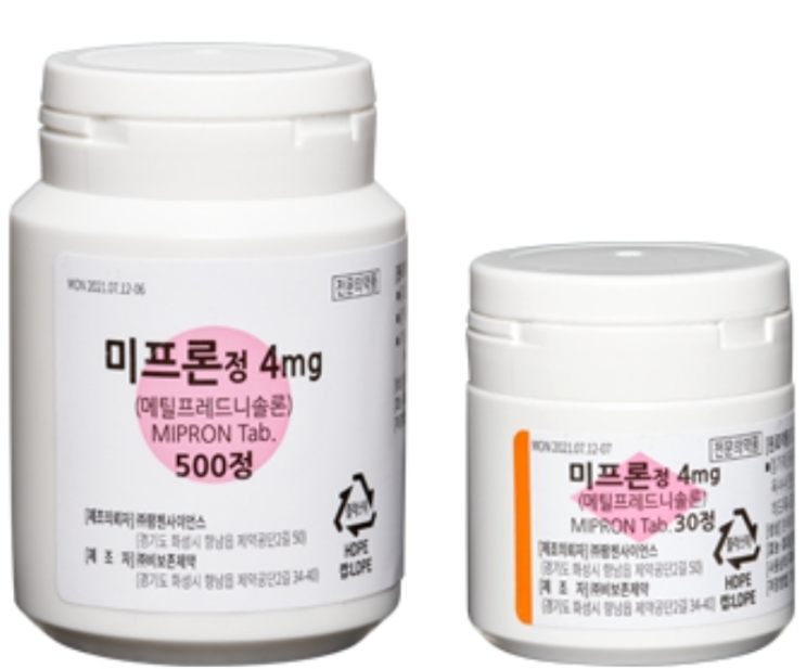  미프로정 4mg 효과 부작용 스테로이드